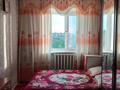 5-бөлмелі пәтер · 96 м² · 5/6 қабат, 2 микрорайон 1а — Район кольца, бағасы: 17 млн ₸ в Абае — фото 15