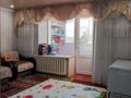 5-бөлмелі пәтер · 96 м² · 5/6 қабат, 2 микрорайон 1а — Район кольца, бағасы: 17 млн ₸ в Абае — фото 17