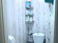 5-бөлмелі пәтер · 96 м² · 5/6 қабат, 2 микрорайон 1а — Район кольца, бағасы: 17 млн ₸ в Абае — фото 22