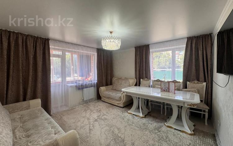 2-бөлмелі пәтер · 48.5 м² · 1/5 қабат, 15-шағынаудан, бағасы: 16.5 млн ₸ в Караганде, Алихана Бокейханова р-н — фото 2
