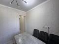 2-бөлмелі пәтер · 48.5 м² · 1/5 қабат, 15-шағынаудан, бағасы: 16.5 млн ₸ в Караганде, Алихана Бокейханова р-н — фото 7