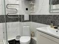 1-комнатная квартира · 51 м² · 5/9 этаж, Ашимова 140 — Назарбаева за 10 000 ₸ в Кокшетау — фото 5