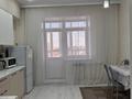 1-комнатная квартира · 51 м² · 5/9 этаж, Ашимова 140 — Назарбаева за 10 000 ₸ в Кокшетау — фото 17