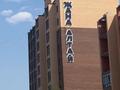 1-комнатная квартира · 51 м² · 5/9 этаж, Ашимова 140 — Назарбаева за 10 000 ₸ в Кокшетау — фото 4