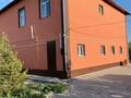 Дом · 4 комнаты · 450 м², Малайсары 38 — По Алимжанова за 90 000 〒 в Талдыкоргане, мкр Жетысу — фото 3