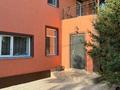 Дом · 4 комнаты · 450 м², Малайсары 38 — По Алимжанова за 90 000 〒 в Талдыкоргане, мкр Жетысу — фото 4