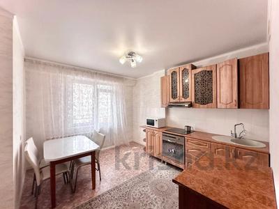 1-комнатная квартира · 43.8 м² · 2/9 этаж, Нуршайхова 6 за 23.9 млн ₸ в Астане, Нура р-н