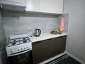 1-бөлмелі пәтер · 45 м² · 5/5 қабат, Мирзояна — Тц Март ,Арбат,кафе Чайка , Гранд базар Дос- нар, Толе би - МИРЗОЯНА, бағасы: 2 000 ₸ в Таразе — фото 6