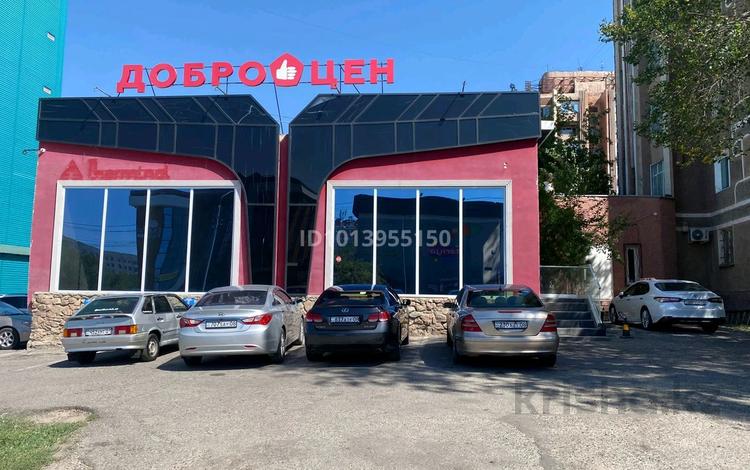 3-комнатная квартира · 70 м² · 5/9 этаж, мкр Аулие-Ата 93 — Толеби Рыскулова за 30 млн ₸ в Таразе — фото 2