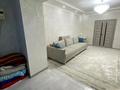 3-комнатная квартира · 70 м² · 5/9 этаж, мкр Аулие-Ата 93 — Толеби Рыскулова за 30 млн ₸ в Таразе — фото 14
