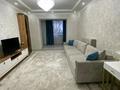 3-комнатная квартира · 70 м² · 5/9 этаж, мкр Аулие-Ата 93 — Толеби Рыскулова за 30 млн ₸ в Таразе — фото 15
