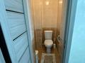3-комнатная квартира · 70 м² · 5/9 этаж, мкр Аулие-Ата 93 — Толеби Рыскулова за 30 млн ₸ в Таразе — фото 21