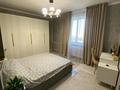 3-комнатная квартира · 70 м² · 5/9 этаж, мкр Аулие-Ата 93 — Толеби Рыскулова за 30 млн ₸ в Таразе — фото 24