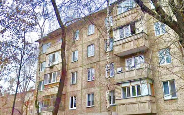 1-комнатная квартира · 33 м² · 4/5 этаж, мкр Айнабулак-1 8 — ЕСЕНТАЙ за 21.5 млн ₸ в Алматы, Жетысуский р-н — фото 9