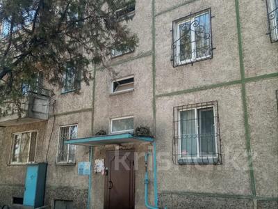 Продажа квартир в Алматы: 3-комнатная квартира · 60.5 м² · 3/3 этаж, мкр Кокжиек, Талант 34 — КамАЗ Центр за 24.5 млн 〒 3-комнатная квартира · 60.5 м² · 3/3 этаж, мкр Кокжиек, Талант 34 — КамАЗ Центр за 24.5 млн 〒 в Алматы, Жетысуский р-н