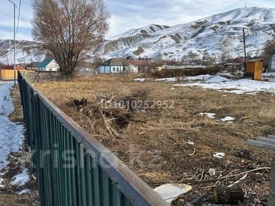 Жер телімі · 7 сотық, Кашкынов 23, бағасы: 14 млн 〒 в Саты