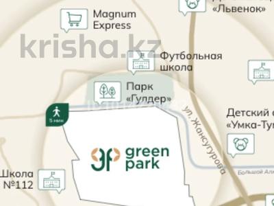 1-бөлмелі пәтер · 51 м² · 5/12 қабат, Құлагер ш/а. 2 — Жансыгурова Рыскулова, бағасы: ~ 22 млн ₸ в Алматы, Жетысуский р-н
