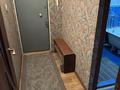 2-комнатная квартира · 55 м² · 5/5 этаж, проспект Республики 41а — Пересечение проспект Республики и Гагарина за 130 000 ₸ в Шымкенте, Абайский р-н — фото 2