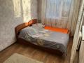 2-комнатная квартира · 55 м² · 5/5 этаж, проспект Республики 41а — Пересечение проспект Республики и Гагарина за 130 000 ₸ в Шымкенте, Абайский р-н — фото 7