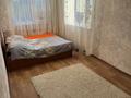 2-комнатная квартира · 55 м² · 5/5 этаж, проспект Республики 41а — Пересечение проспект Республики и Гагарина за 130 000 ₸ в Шымкенте, Абайский р-н — фото 8