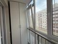 3-комнатная квартира · 87.2 м² · 4/5 этаж, мкр. Алтын орда, Алтын орда 340 за 36.8 млн ₸ в Актобе — фото 19