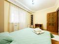3-комнатная квартира · 92 м² · 5/9 этаж, Мкр Сары Арка 40 — Центральная площадь за 25 000 ₸ в Атырау — фото 17