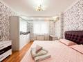 3-комнатная квартира · 92 м² · 5/9 этаж, Мкр Сары Арка 40 — Центральная площадь за 25 000 ₸ в Атырау — фото 21