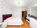 3-комнатная квартира · 92 м² · 5/9 этаж, Мкр Сары Арка 40 — Центральная площадь за 25 000 ₸ в Атырау — фото 19