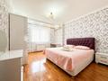 3-комнатная квартира · 92 м² · 5/9 этаж, Мкр Сары Арка 40 — Центральная площадь за 25 000 ₸ в Атырау — фото 20