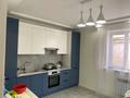 Отдельный дом · 4 комнаты · 156 м² · 12 сот., Мухит 40 за 35 млн ₸ в Трекино — фото 12