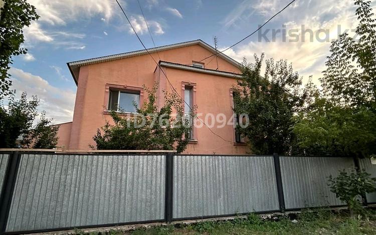 Жеке үй · 8 бөлме · 360 м² · 10 жүзд., Гульдер 6, бағасы: 83 млн ₸ в Актобе, квартал Авиатор-2 — фото 2