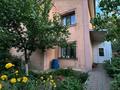Жеке үй · 8 бөлме · 360 м² · 10 жүзд., Гульдер 6, бағасы: 83 млн ₸ в Актобе, квартал Авиатор-2 — фото 4