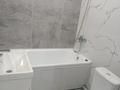 2-комнатная квартира · 54 м² · 3/12 этаж, Кабанбай батыра 59 — Бас Мешіт за 250 000 ₸ в Астане, Нура р-н — фото 8