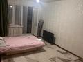 1-комнатная квартира · 31 м² · 3/4 этаж, Абиш Кекилбаева 129/1 за 22.9 млн ₸ в Алматы, Бостандыкский р-н