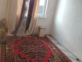 Саяжай · 6 бөлме · 120 м² · 700 жүзд., Суык тобе 110 — Узын агаш ынтымақ ка кететын жолдынбоиында аидана дукенын артында орна, бағасы: 17 млн ₸ в Жамбыл (Жамбылский район) — фото 13