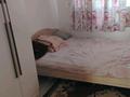 Саяжай · 6 бөлме · 120 м² · 700 жүзд., Суык тобе 110 — Узын агаш ынтымақ ка кететын жолдынбоиында аидана дукенын артында орна, бағасы: 17 млн ₸ в Жамбыл (Жамбылский район) — фото 19