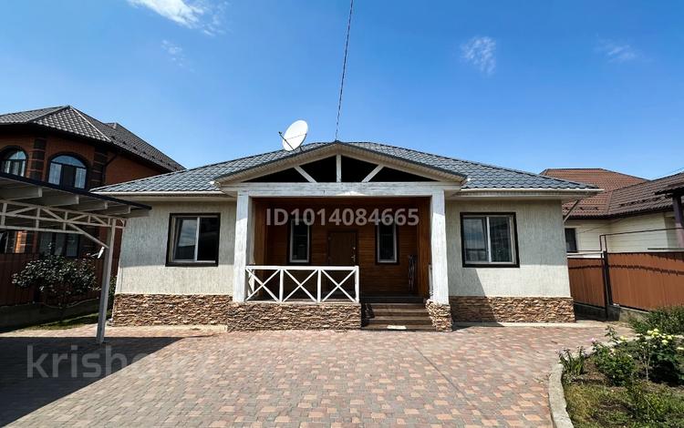 Отдельный дом · 3 комнаты · 155 м² · 8 сот., Алматы 8 за 98 млн ₸ в Кыргауылдах — фото 15