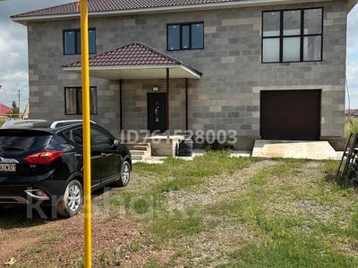 Отдельный дом · 8 комнат · 360 м² · 10 сот., Кобланды батыр — Абая-Кобланды батыр за 65 млн ₸ в Косшы