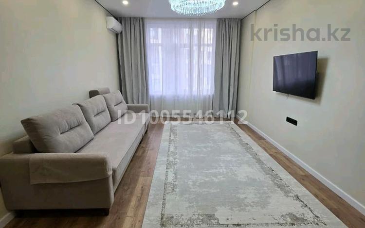 2-бөлмелі пәтер · 68 м² · 7/17 қабат, Туран 52/3 — Туран-Бухар-жырау, бағасы: 450 000 ₸ в Астане, Есильский р-н — фото 2