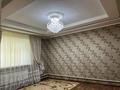 Жеке үй · 5 бөлме · 180 м² · 25 жүзд., Сабалақ — Монолит, бағасы: 27 млн ₸ в 