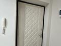 2-комнатная квартира · 67 м² · 2/9 этаж, мкр Ожет, Северное Кольцо 93/3 — Ул.Рафикова за 43 млн 〒 в Алматы, Алатауский р-н — фото 15