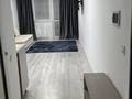 1-комнатная квартира · 30 м² · 8/12 этаж, Кошкарбаев 39/1 за 10 000 ₸ в Алматы — фото 4