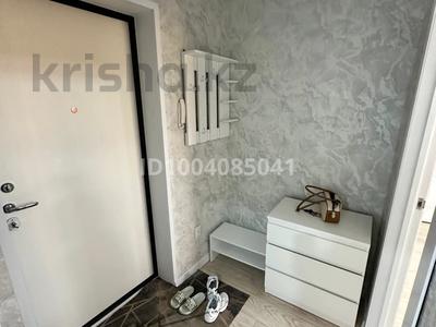 1-бөлмелі пәтер · 43 м² · 1/9 қабат, мкр. Алтын орда, Мкрн Батыс 2, бағасы: 140 000 〒 в Актобе