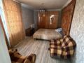 3-бөлмелі пәтер · 67.5 м² · 4/9 қабат, Мкр. 11А 21, бағасы: 17.8 млн ₸ в Караганде — фото 3