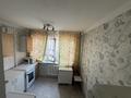 3-бөлмелі пәтер · 67.5 м² · 4/9 қабат, Мкр. 11А 21, бағасы: 17.8 млн ₸ в Караганде — фото 8
