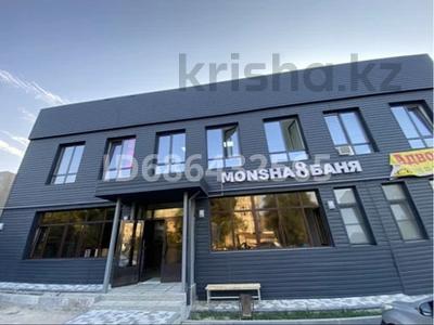 Офисы · 200 м² за 50 000 〒 в Талгаре