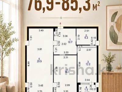 2-комнатная квартира · 76.9 м² · 2/11 этаж, 33-й мкр за ~ 31.5 млн ₸ в Актау