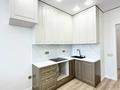 3-комнатная квартира · 67 м² · 9/12 этаж, Е 900 10 — Greenline за 62 млн ₸ в Астане, Нура р-н — фото 16