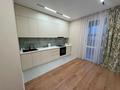 3-комнатная квартира · 105 м² · 9/9 этаж, Абая за 105 млн ₸ в Алматы, Бостандыкский р-н