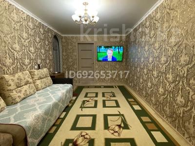 3-комнатная квартира, 60 м², 4/5 этаж, Комсомольский 18 — ЦУМ за 18 млн 〒 в Рудном